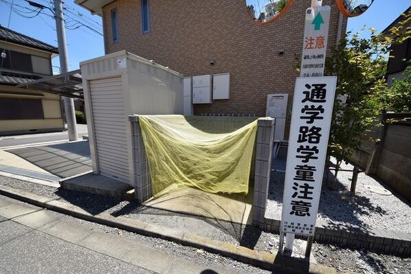 エスポワールの物件内観写真